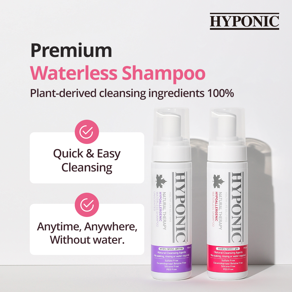 HYPONIC hypoallergen vannfri sjampo uten duft for kjæledyr 190 ml