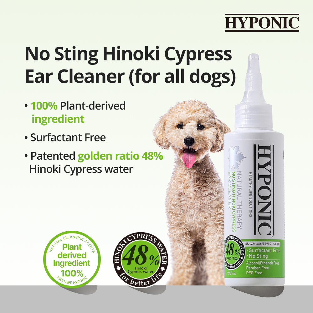 HYPONIC Ørerens uten svie for hunder 500ml