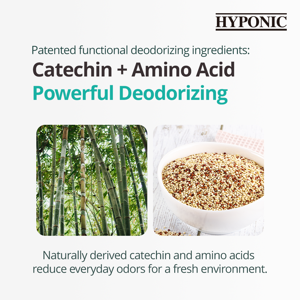 Chitosan Deodorizer (Ocean Splash scent) 3.8L