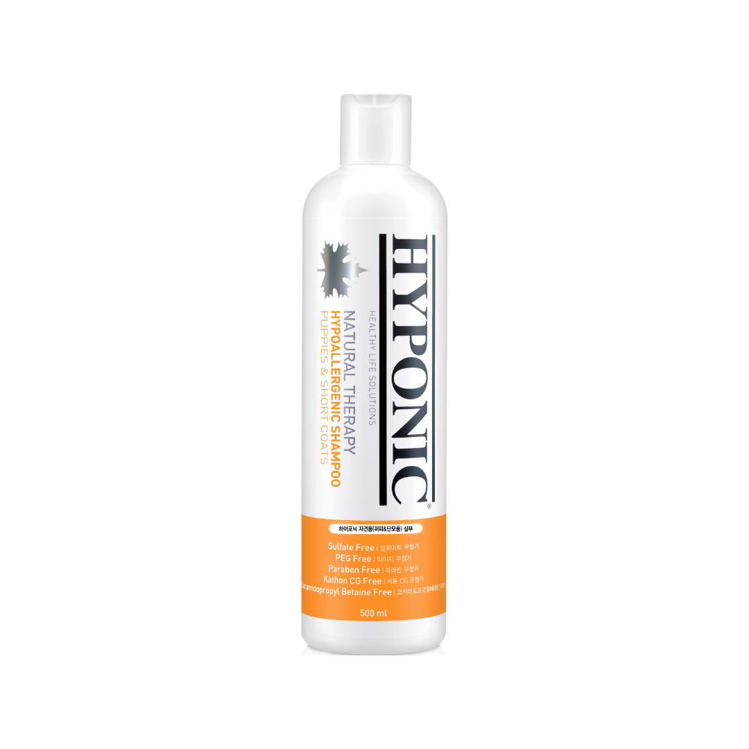 Hypoallergenic Shampoo (for puppies & short-coats) 500ml